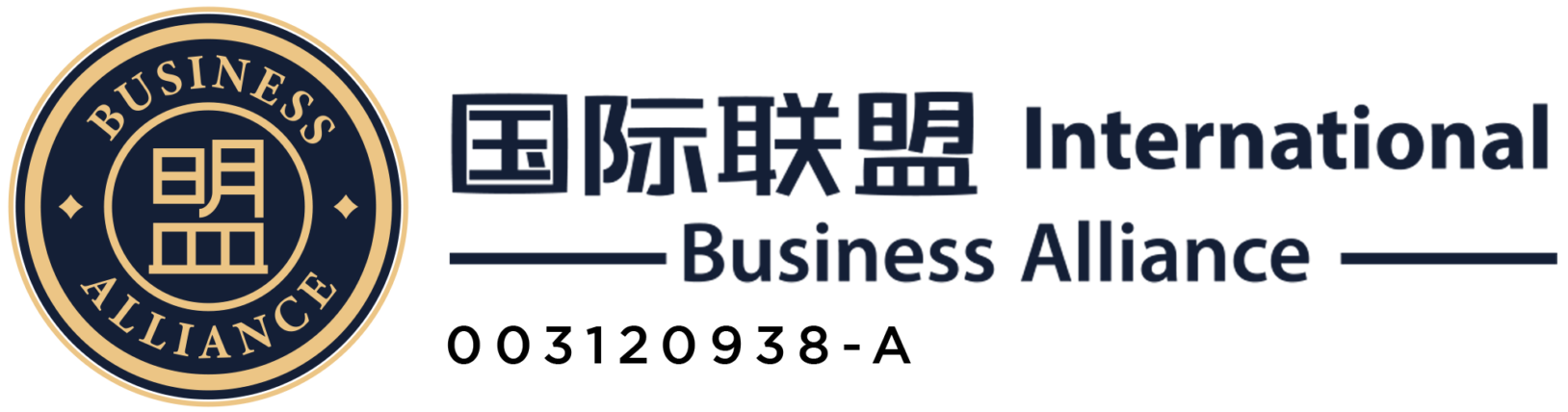 International Business Alliance